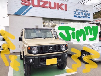 かっこかわいいジムニーご納車です☆